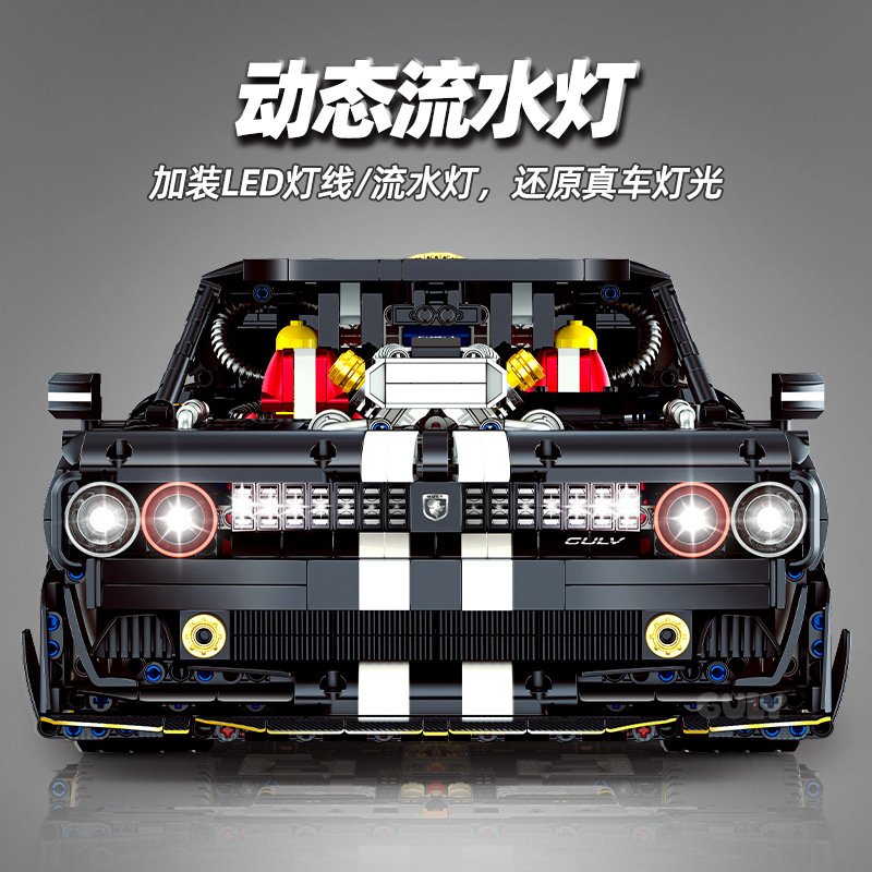 Guly 10637 - Dodge Challenger(Static Version)