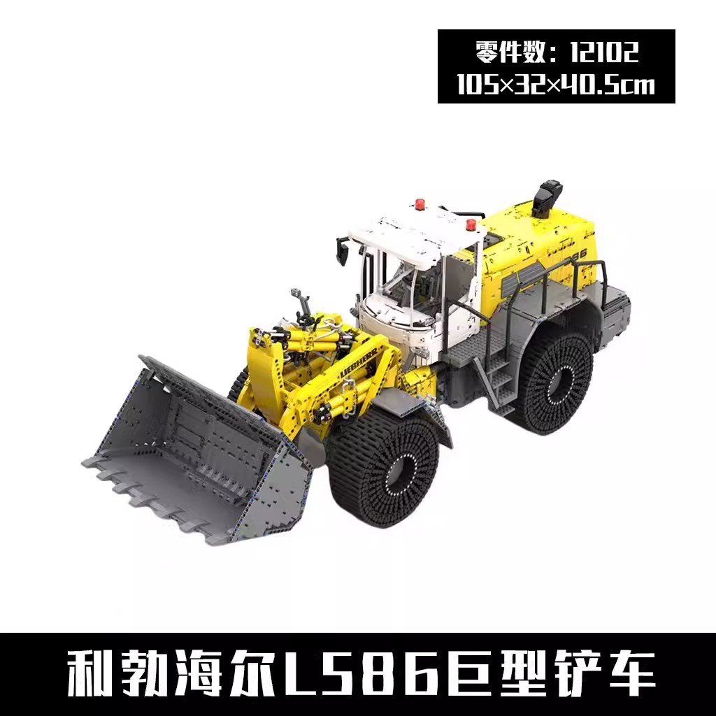 MOC 49777 - Liebherr L586(Static Version)