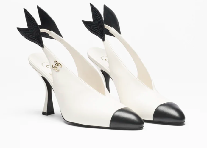 Chanel 2026 Leather Slingback Pump