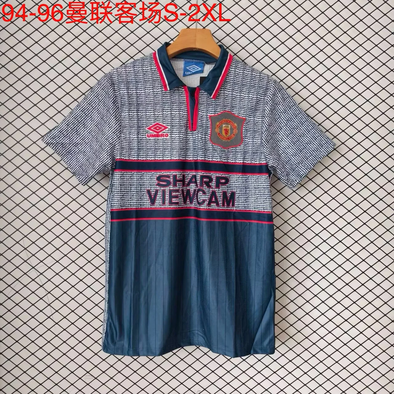 1994-96 Retro Manchester United  Away Grey Fans Soccer Jersey 1:1 Thai Quality