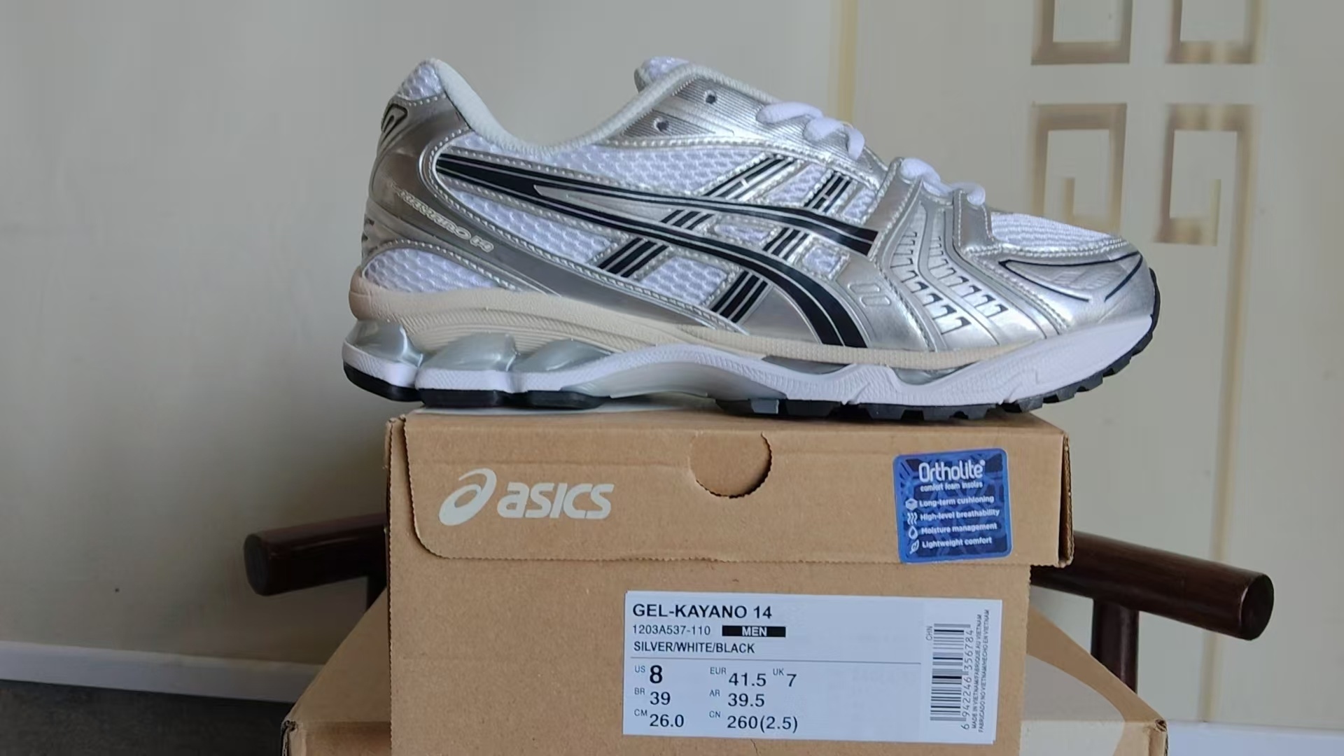 ASICS 1203A537-110 US Men's Sizes6 to 11 in half sizes Silver White Black Shoes tianlong