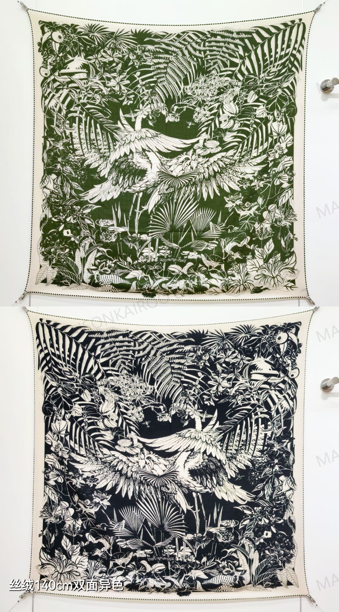 Hermes Tropical Jungle Crane 140 Double‑Face Silk‑Cashmere Shawl Scarf - KAIROO