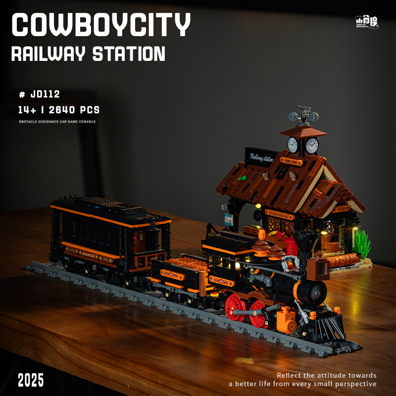 XiaoJiaoDu JD112 - Cowboy City Railway Station