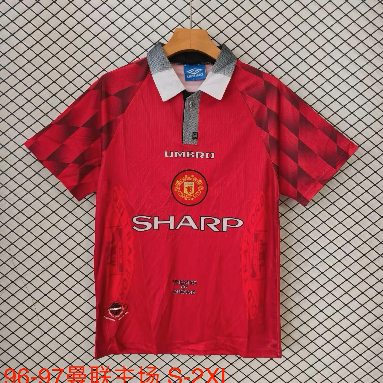 1996-97 Retro Manchester United Home Red Fans Football Shirt 1:1 Thai Quality