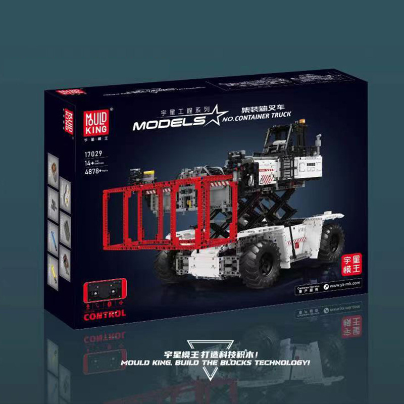 MOULD KING 17029 - Container Truck