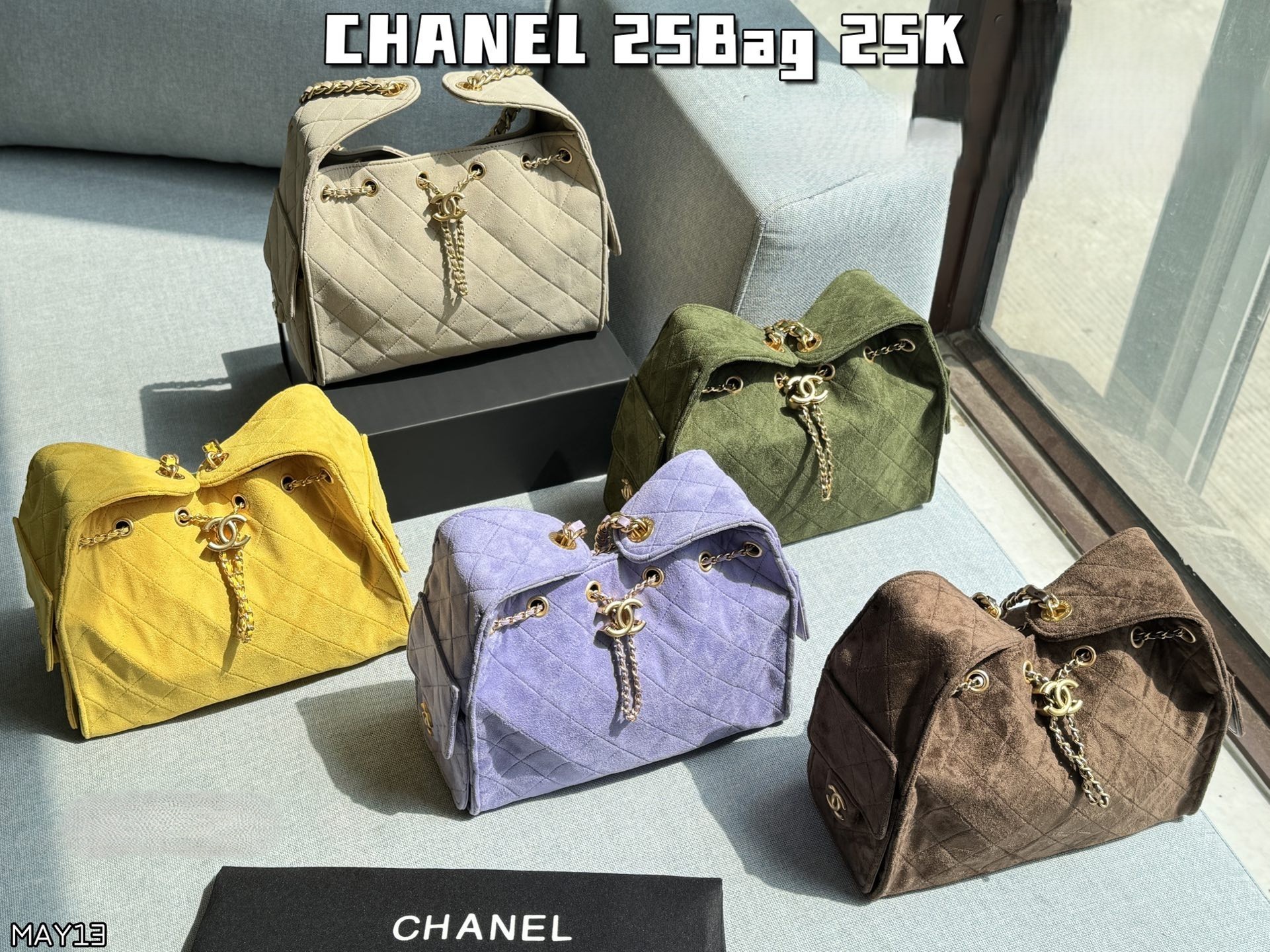 Chanel 25Bag Small 30 Quilted Suede Leather Drawstring Lazy Bucket Hobo Shopping Tote Bag - KAIROO