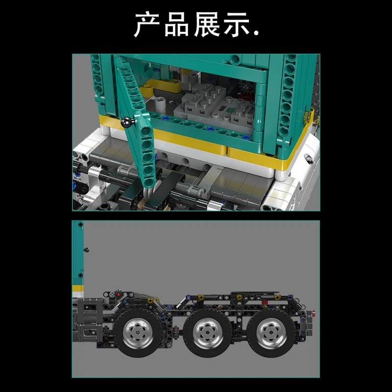 MOULD KING 13201 - Peter American Truck