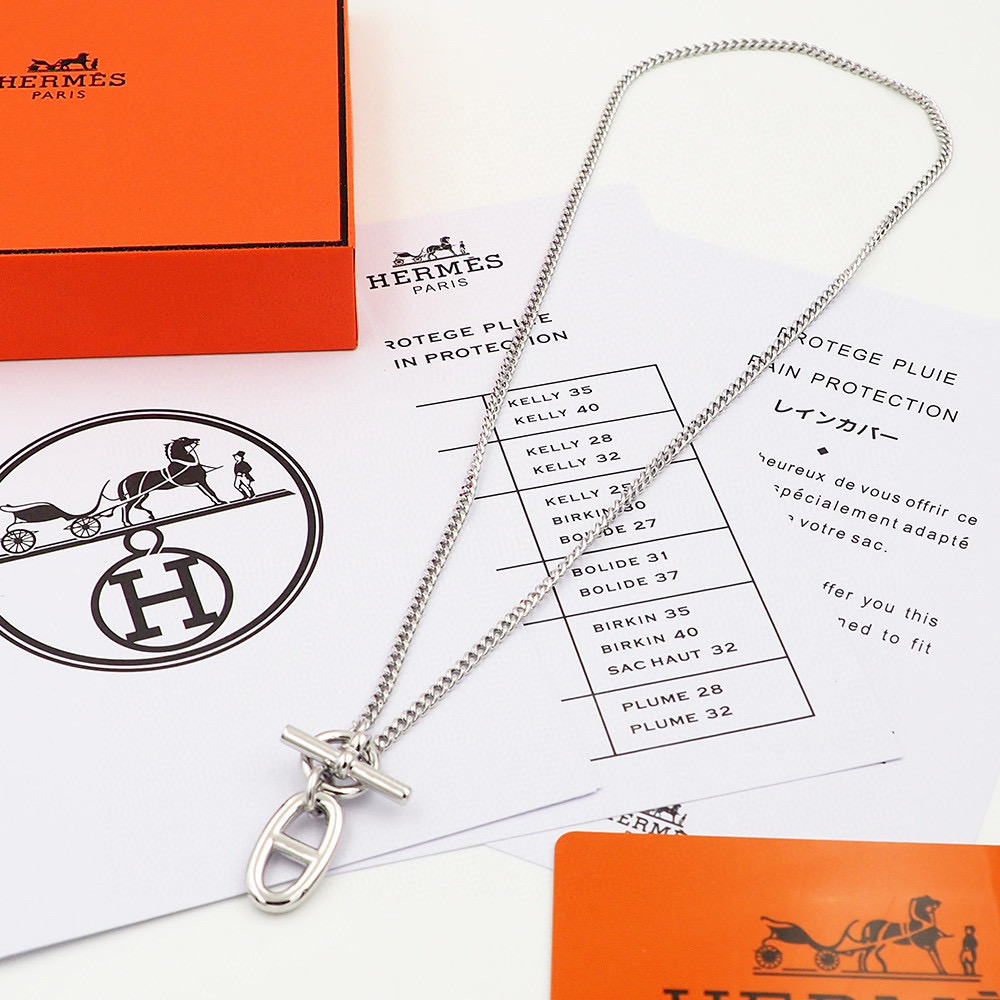 Hermes Reponse Necklace