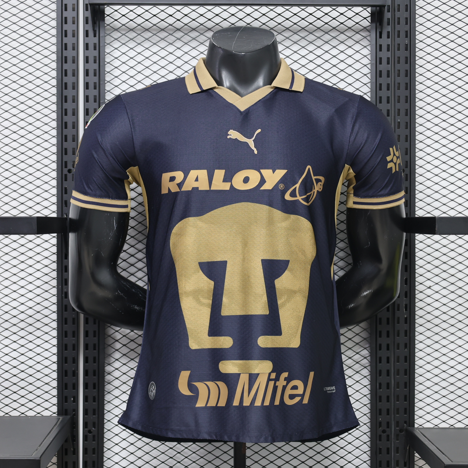 Pumas UNAM Away Jersey Player Version 26/27 | Soc Jersey - Premium Football Jersey