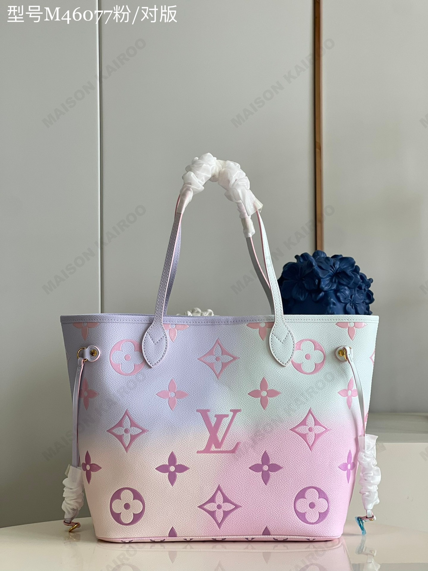 Louis Vuitton LV Neverfull MM Pastel Light Blue To Pink Gradient Monogram Canvas Tote Bag With Pouch - KAIROO