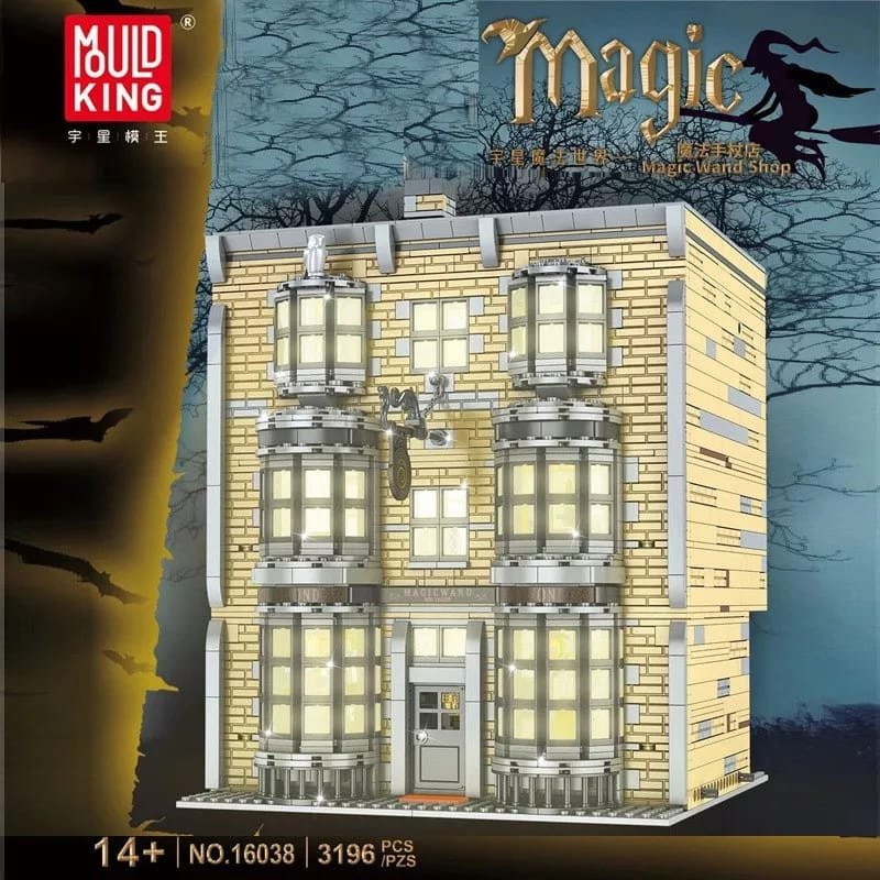 MOULD KING 16038 - Magic Wand Shop