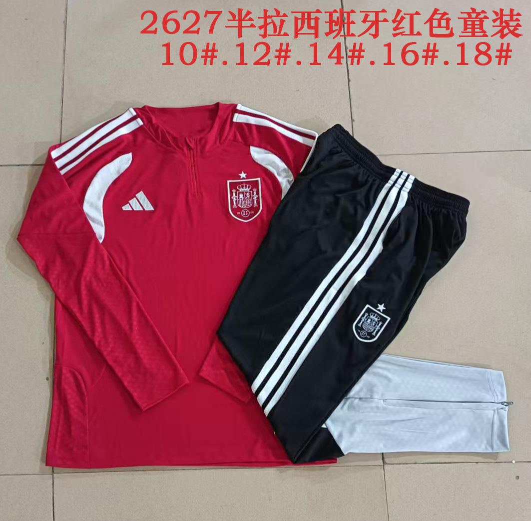 Spain Kids Training Suit 26/27 | Soc Jersey - Premium Football Jersey