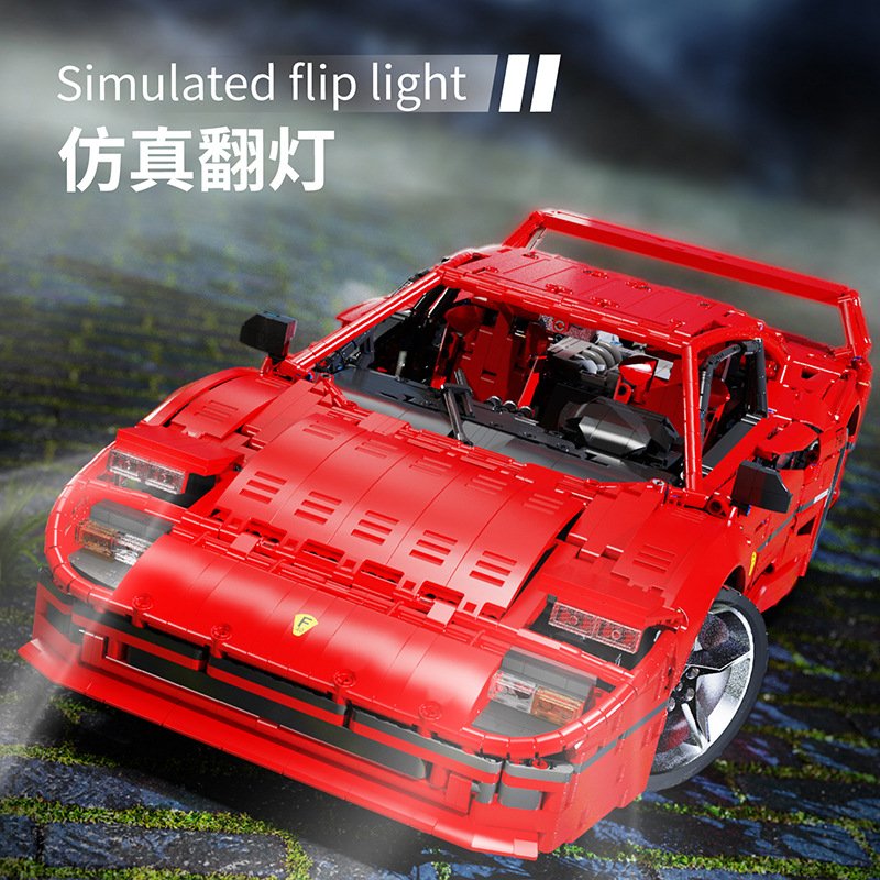 XiaoJiaoDu JD017 - Ferrari F40