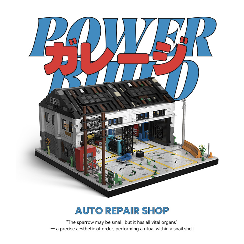 Power Build PB8867 - Auto Repair Shop