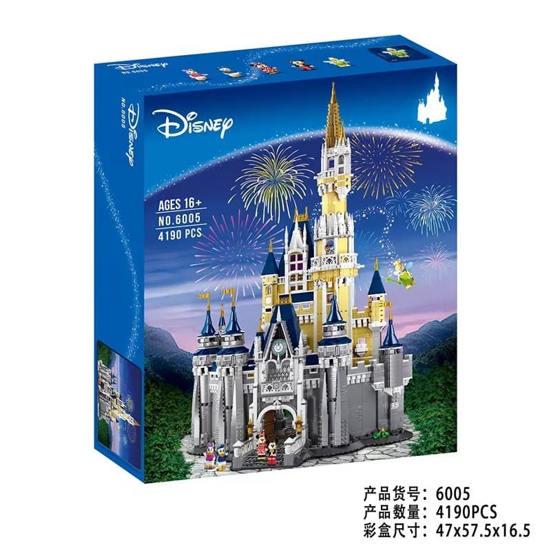 NoBrands 5040 - Disney Castle