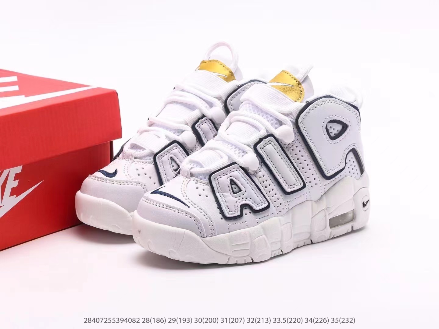2025-26 FD0023-001 US Kid's Sizes White Golden Pippen Joint Edition Low cut Inverted Hook Shoes tianlong