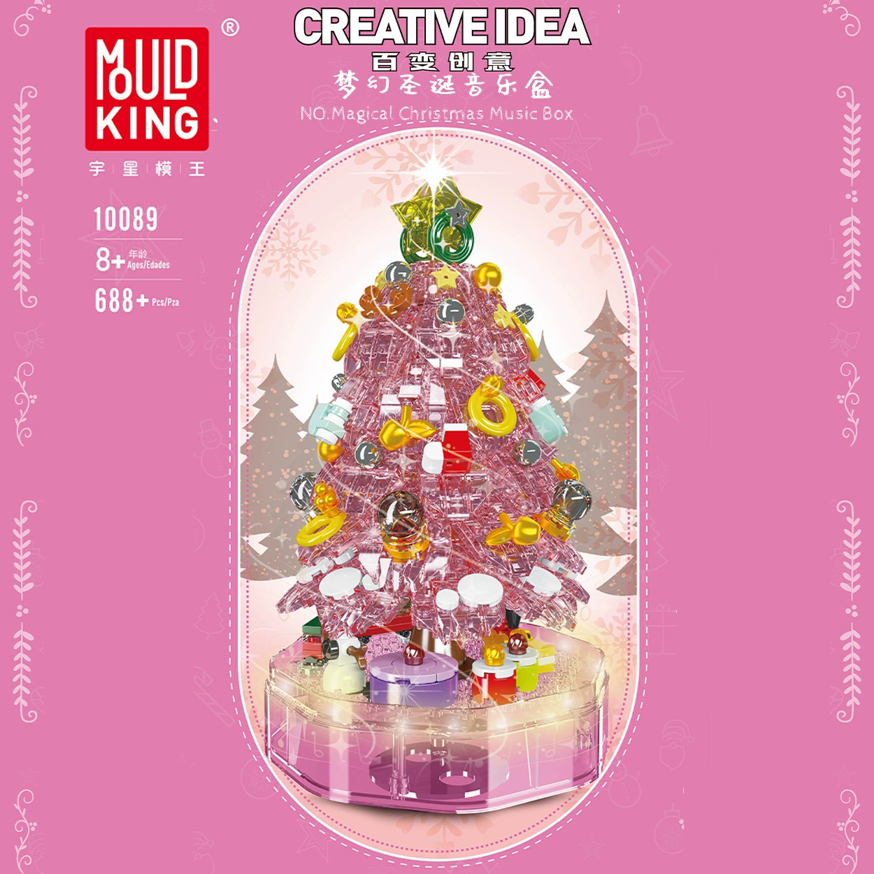 MOULD KING 10089  - Magical Christmas Music Box