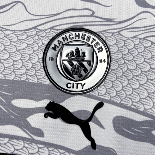 Manchester City Year of the Dragon