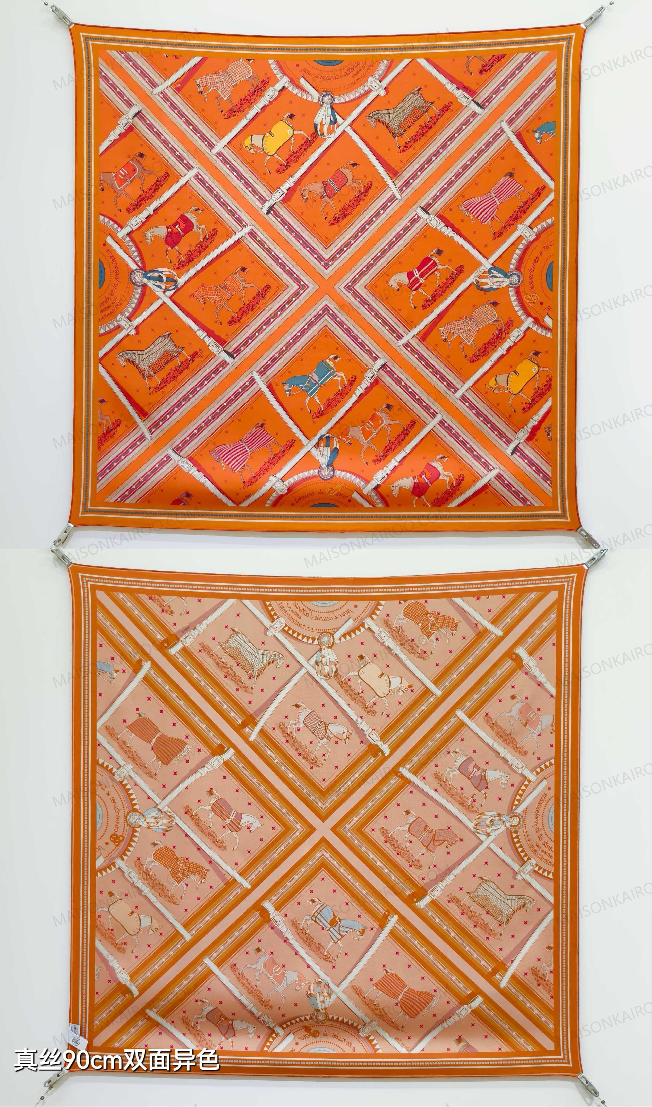 Hermes Les Couvertures des Chevaux Double‑Sided Square Scarf - KAIROO