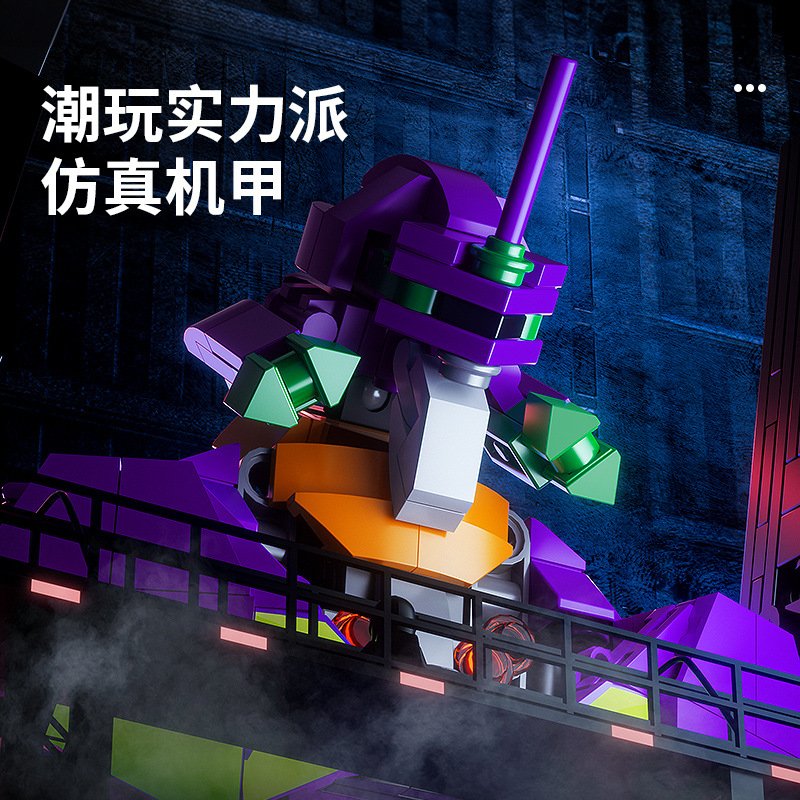 Kbox V5013 - DJ-Rambo Man-01