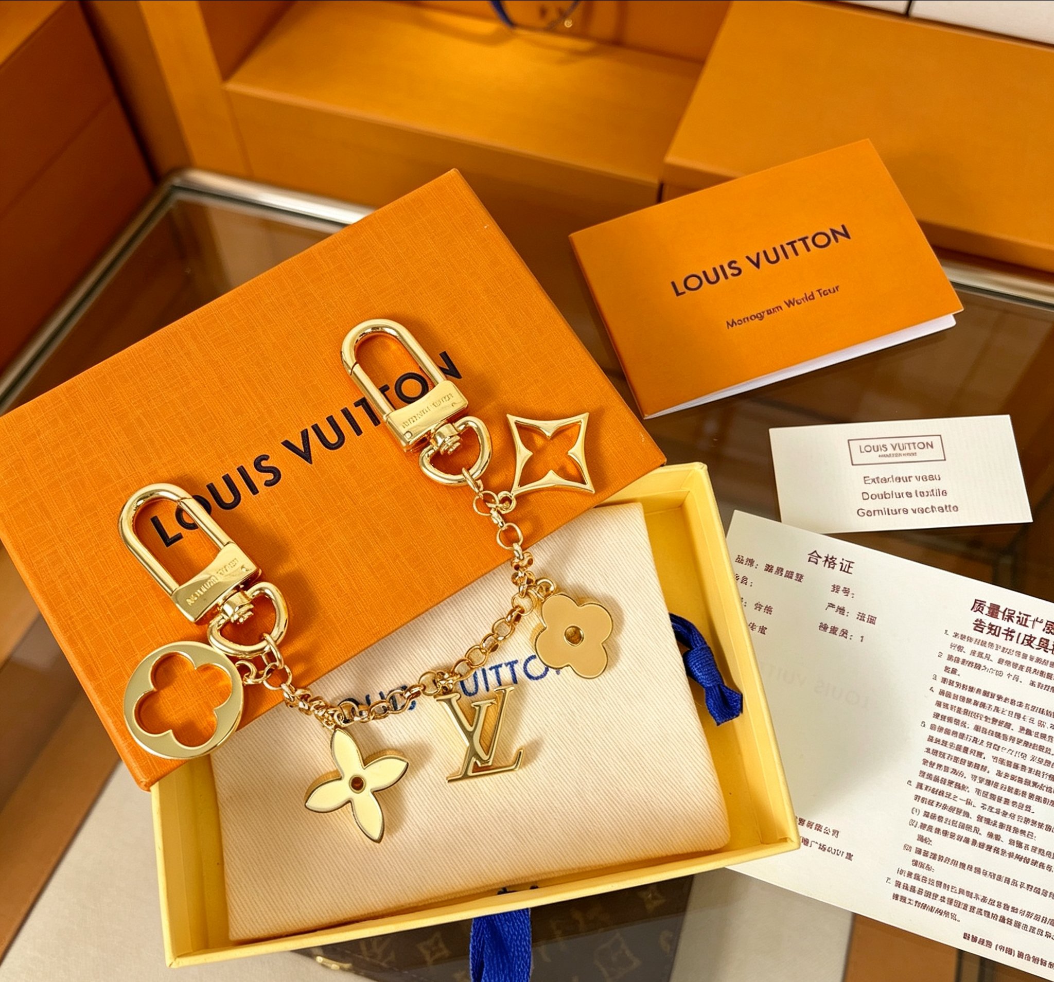 LV Fleur de Monogram Key chain