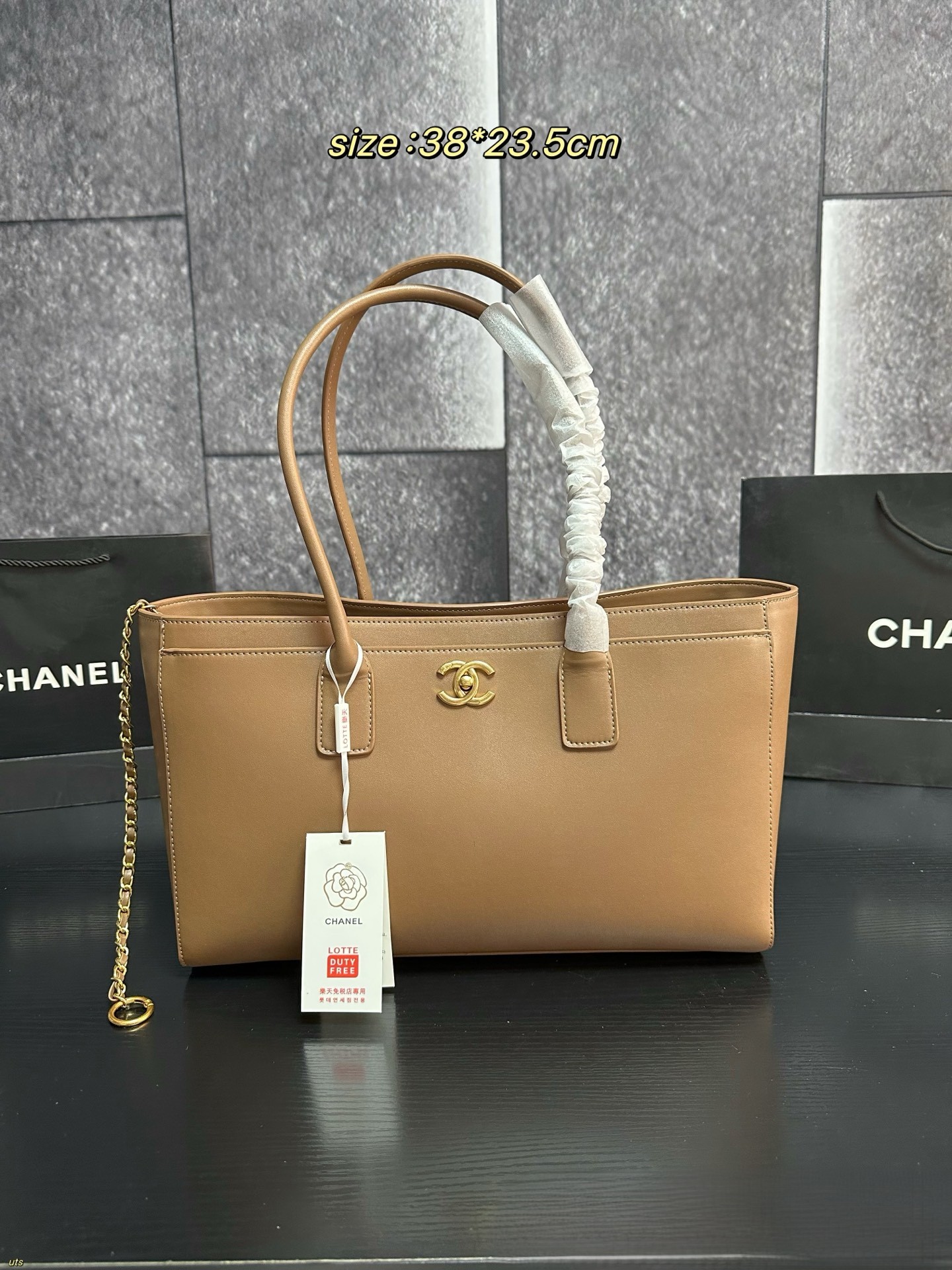 Chanel Smooth Leather Shoulder Straps CC Turn Lock Rectangular Work Shopping Tote Bag - KAIROO