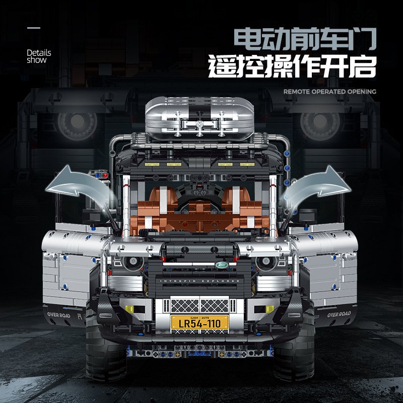 Guly 10620 - WEISHI-110 Off-Road
