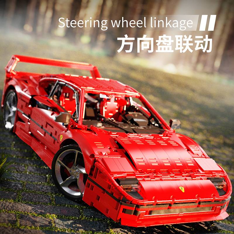 XiaoJiaoDu JD017 - Ferrari F40