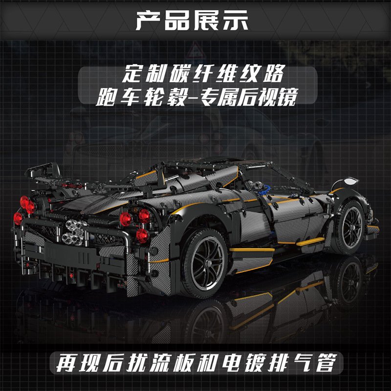 MOULD KING 13182 - Pagani Huayra