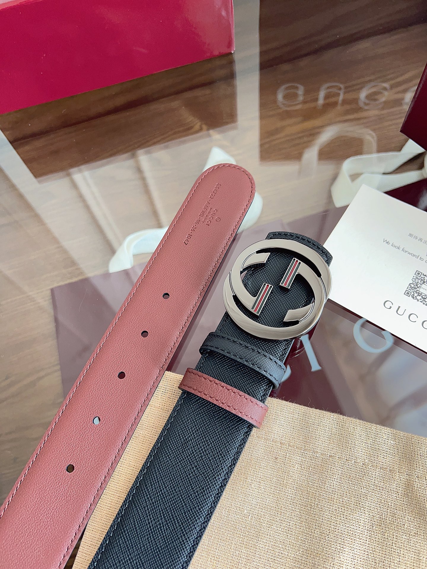 Gucci Reversible belt with Interlocking G buckle 4cm