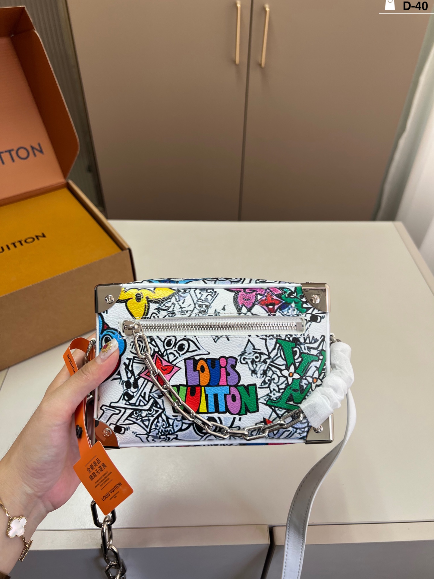 Louis Vuitton LV Mini Soft Trunk Allover Zoooom With Friends Comic Printed Silver Chain Shoulder Bag - KAIROO