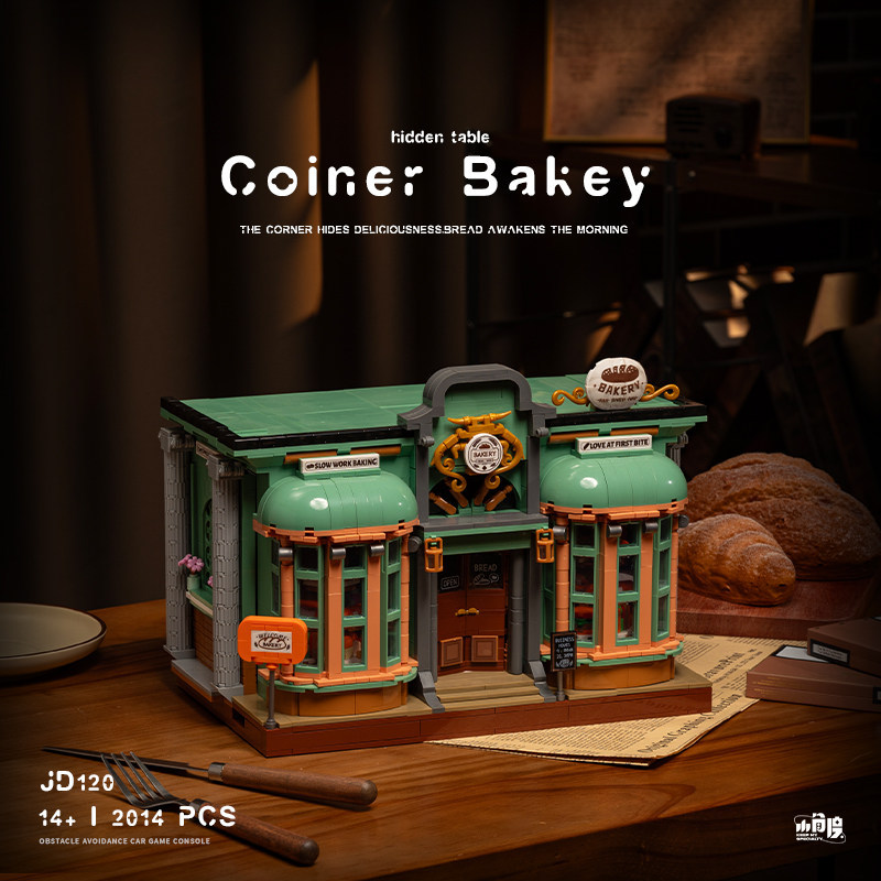 XiaoJiaoDu JD120 - Coiner Bakey