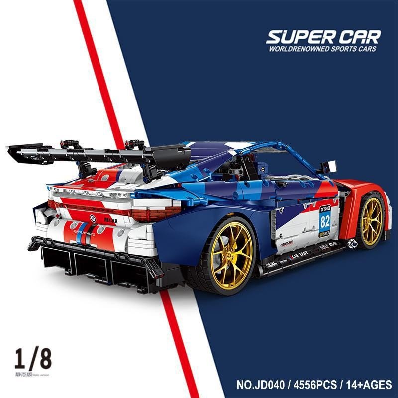 XiaoJiaoDu JD040 - BMW