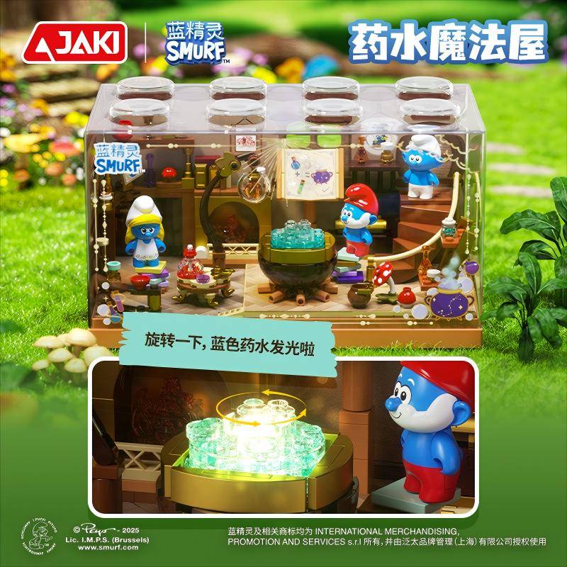 JAKI HK321 - Smurf Magic Room
