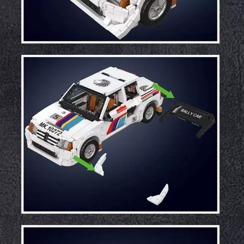 MOULD KING 10272 - 205 T16 EVO 2 Classic Rally Car