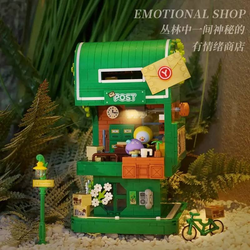 Decool 16301 - Missing You Post