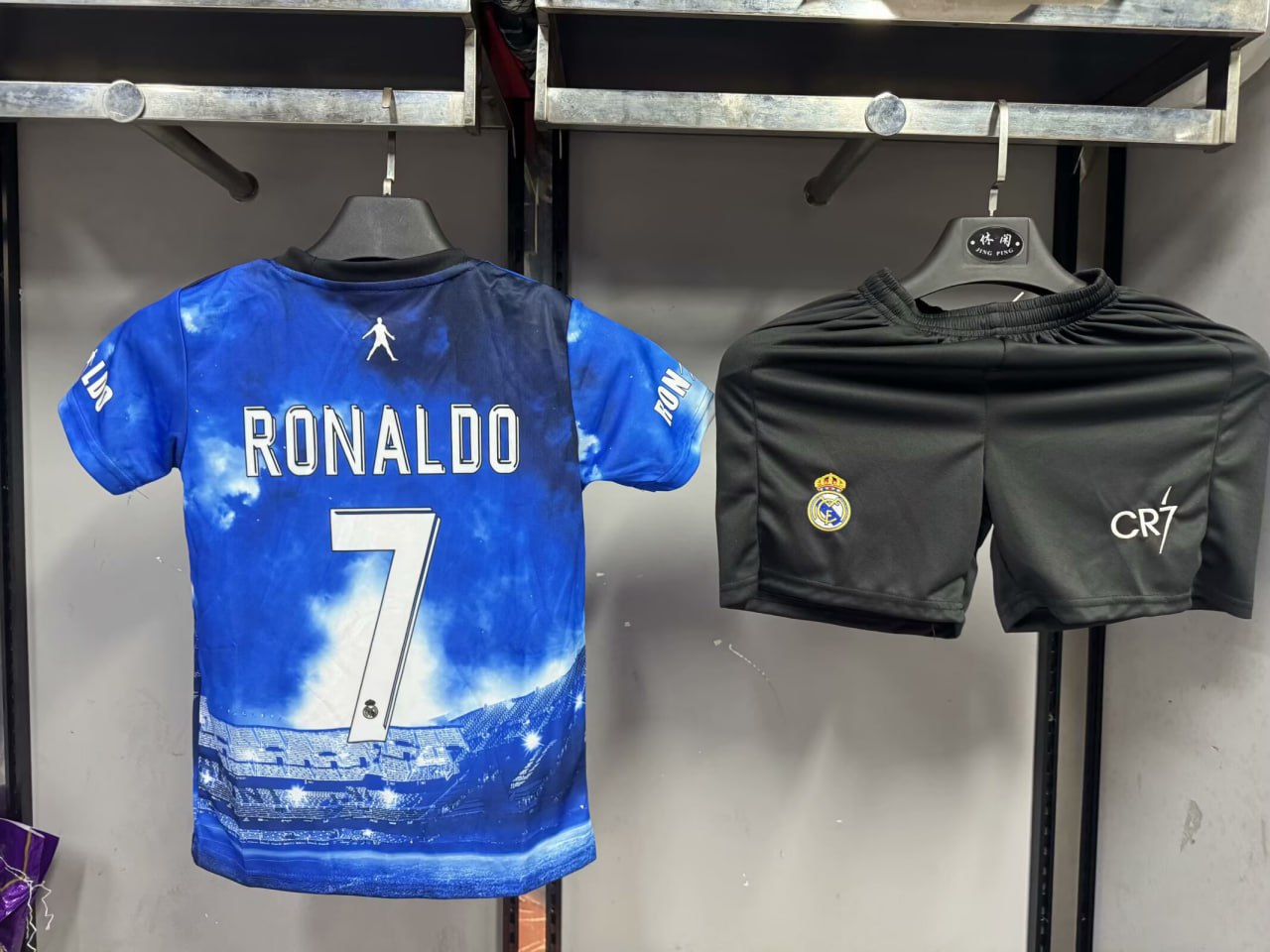 Real Madrid Special Kids Suit 25/26