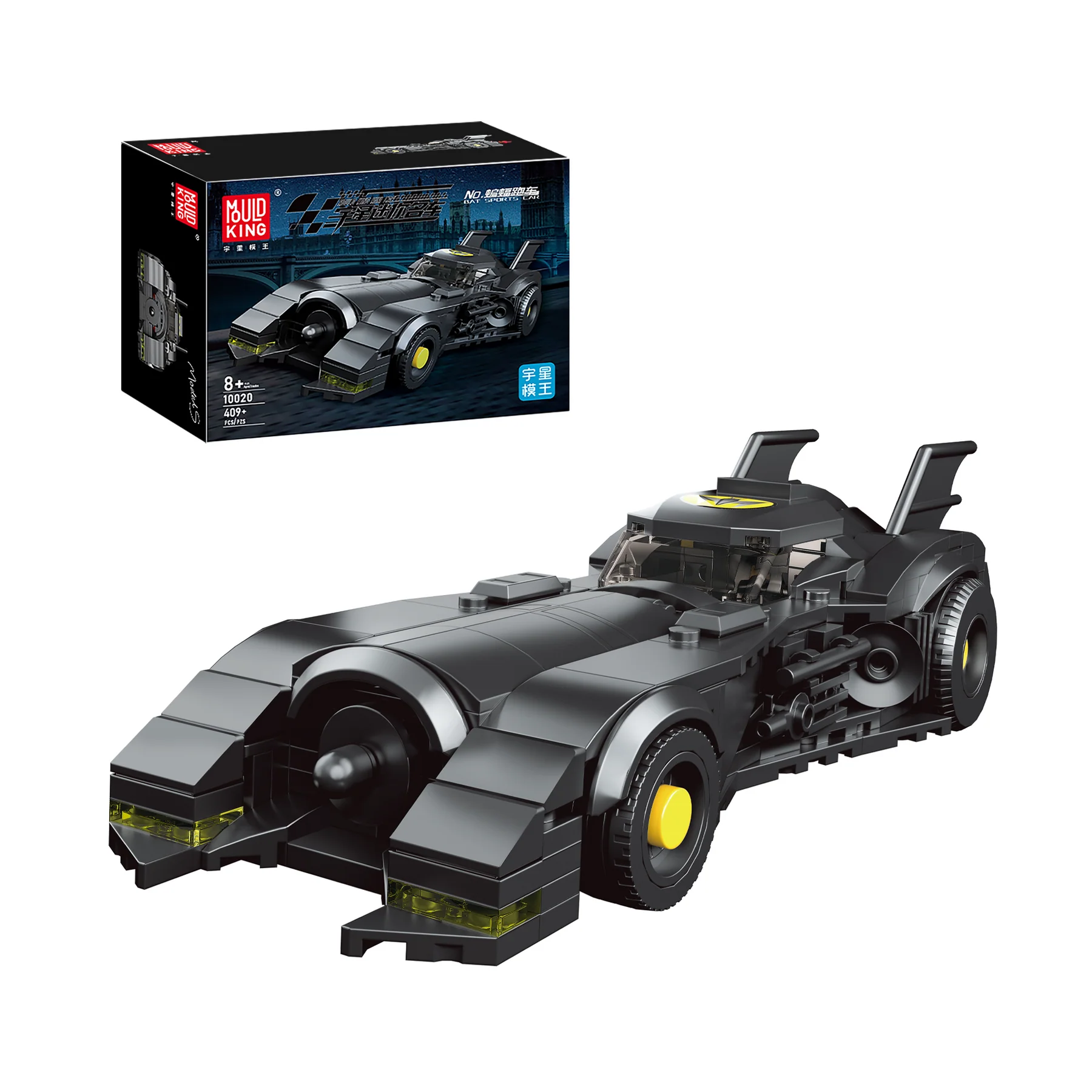 MOULD KING 10020 - Bat Sports Car