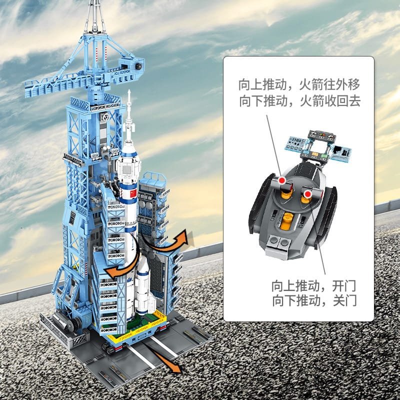 Sembo 203308- Space Flight