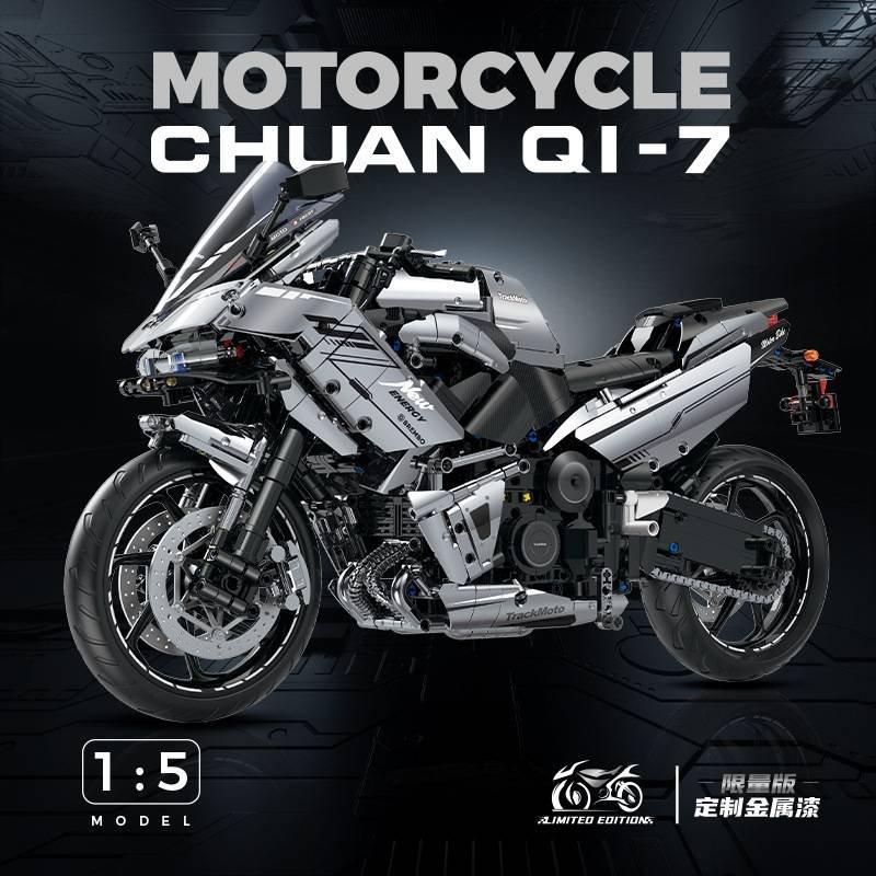 Guly 60525 - Kawasaki