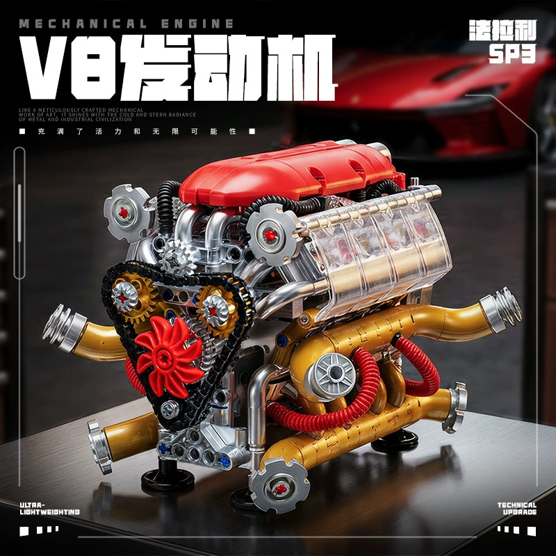 MOULD KING 10227 - GranTurismo S V8 Engine + Transmission