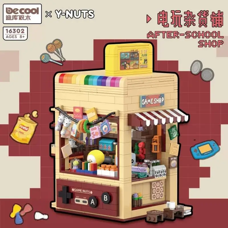 Decool 16302 - After-School Shop