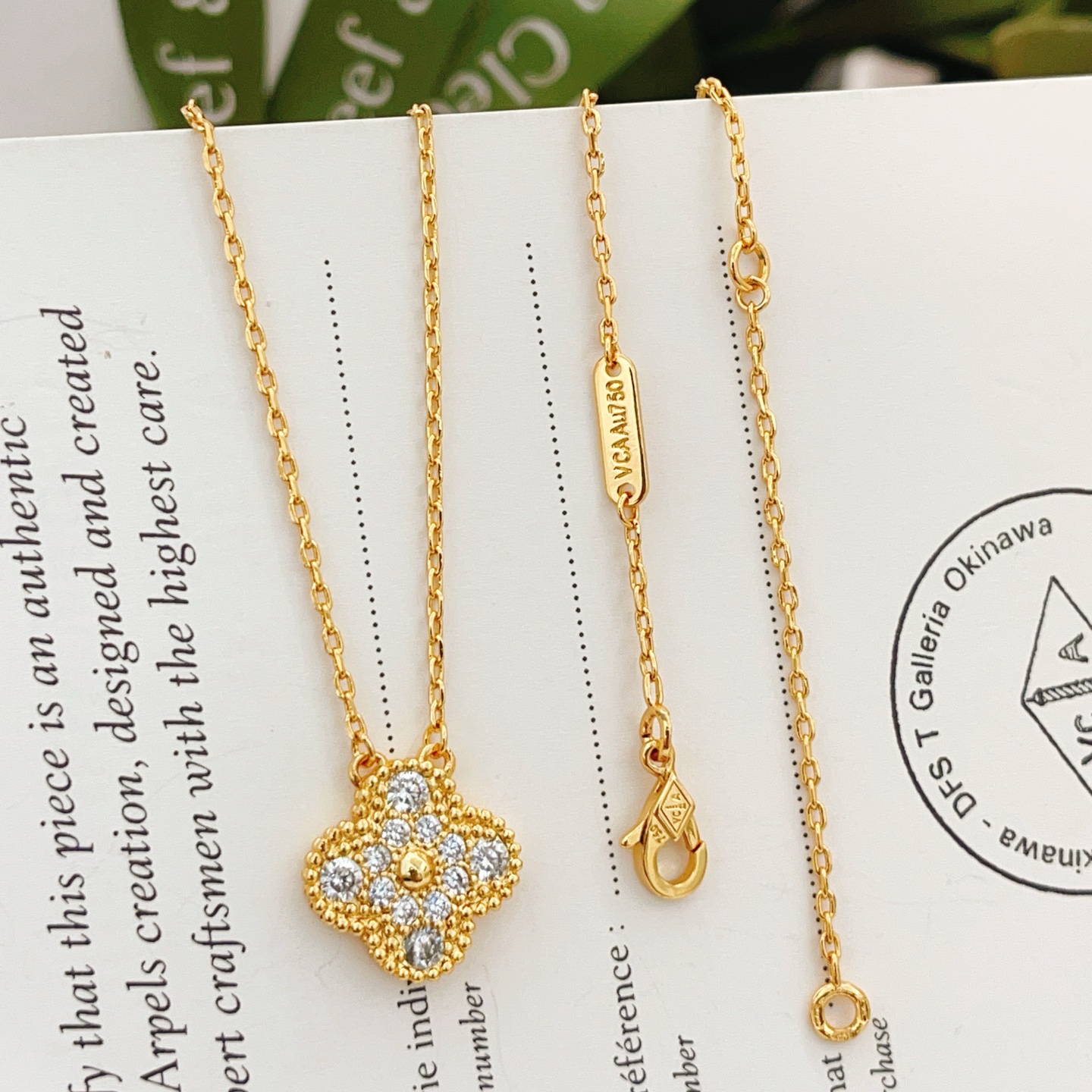 Van Cleef Fashion Necklace