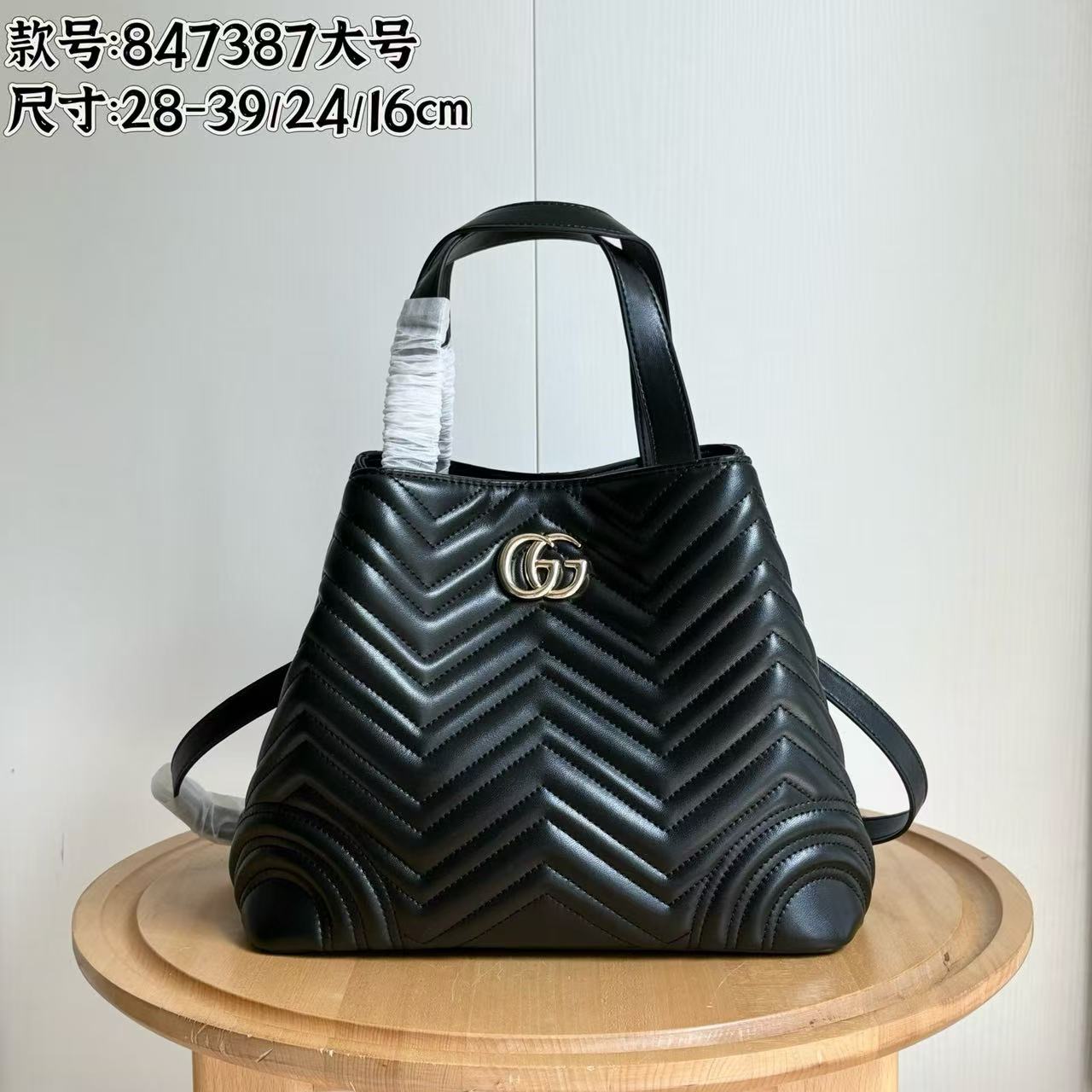 Gucci new shoulder bag/handbag