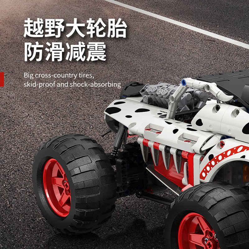 MoYu 88006 - Dalmatian Monster Truck