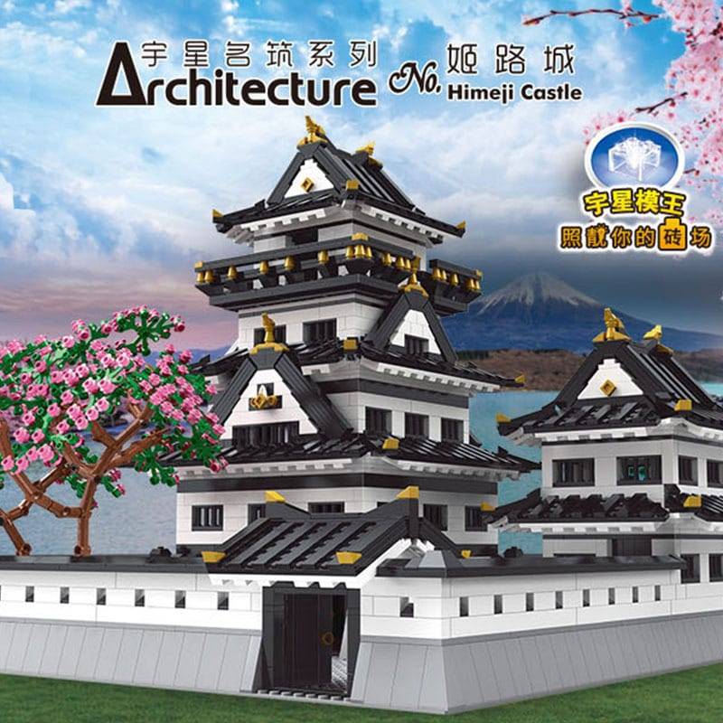 MOULD KING 22006 - Himeji Castle