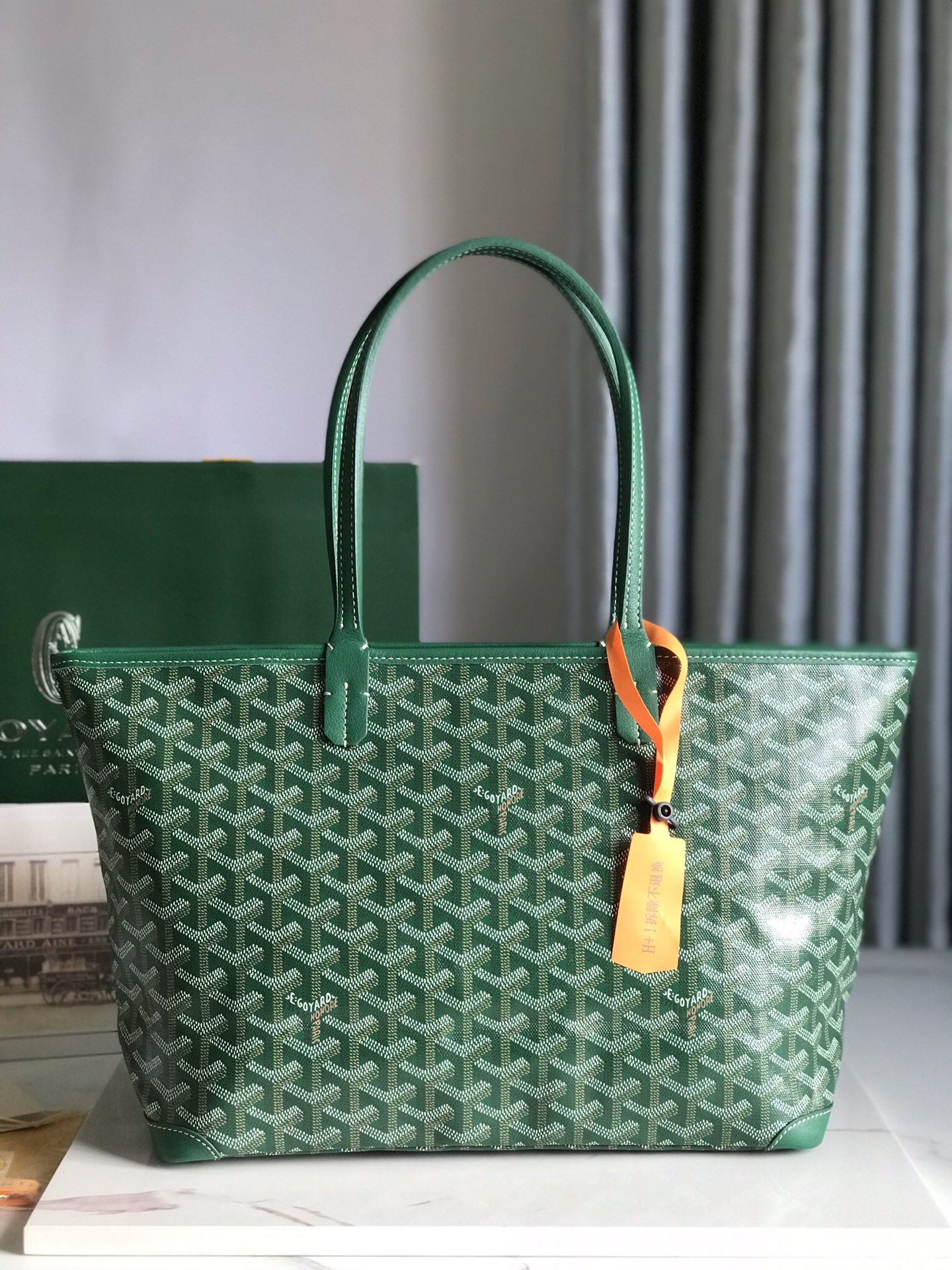 Goyard Saint Louis Artois PM Bag in Green