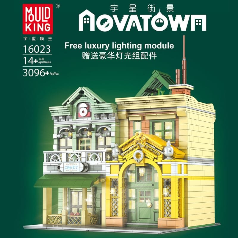 MOULD KING 16023 - French Restaurant