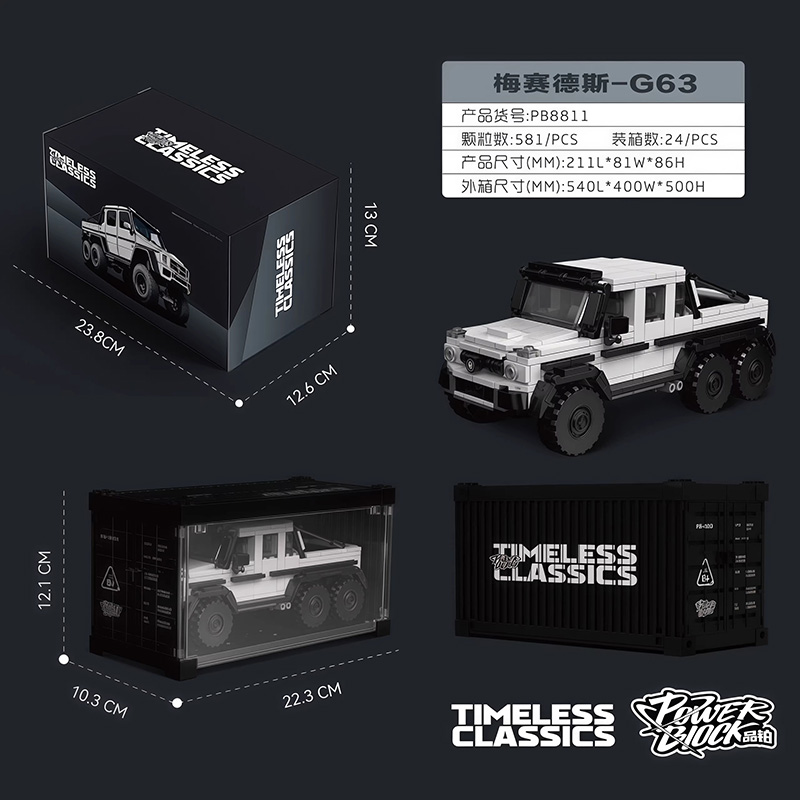 Power Build PB8811 - Mercedes-Benz G63