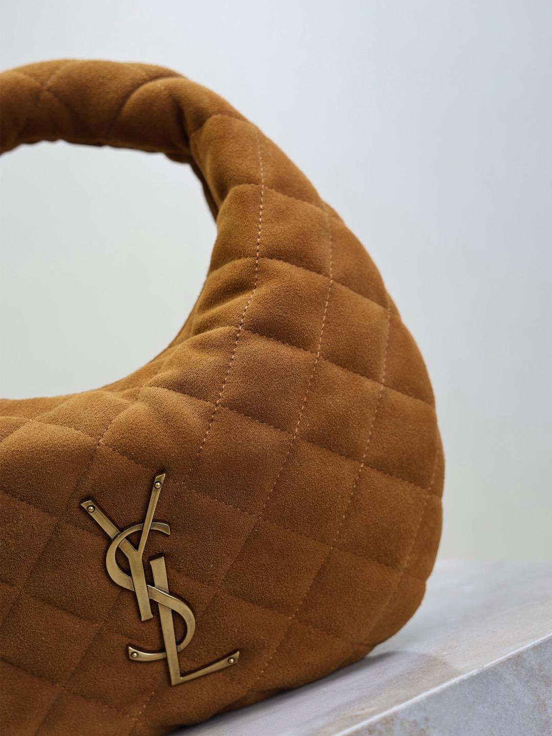 Saint Laurent ysl bags ICARINO in quilted suede in Brown